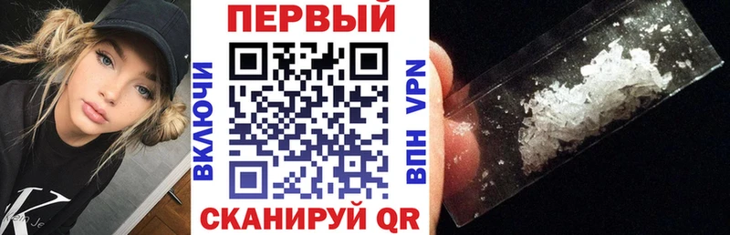 АМФЕТАМИН Premium Удачный