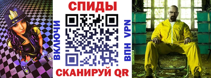 АМФ 98% Удачный