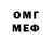 Метадон белоснежный Milascha DIY