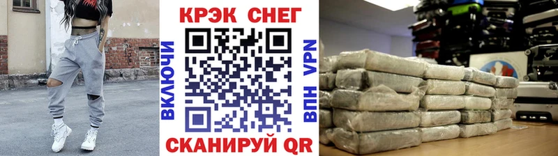 Cocaine Колумбийский  Удачный 