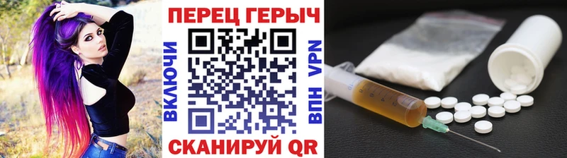 ГЕРОИН Афган  omg онион  Удачный 