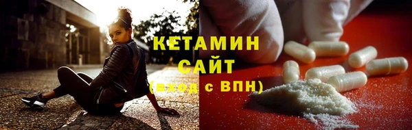 герыч Елизово
