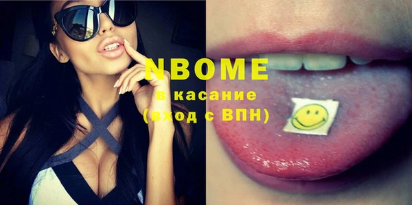 каннабис Алзамай