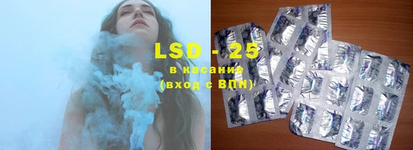 мефедрон мука Ельня