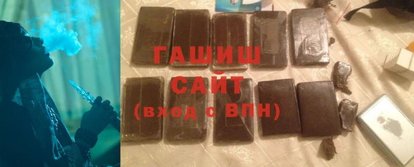 скорость mdpv Алексин