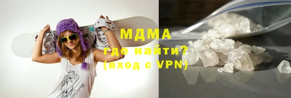 мефедрон мука Кулебаки