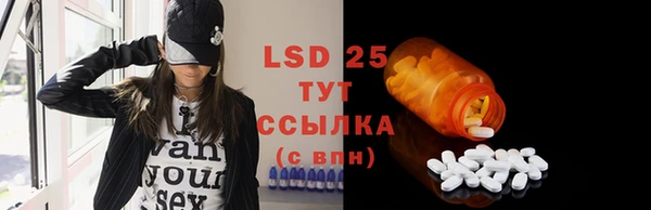 скорость mdpv Алексин