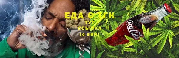 каннабис Алзамай