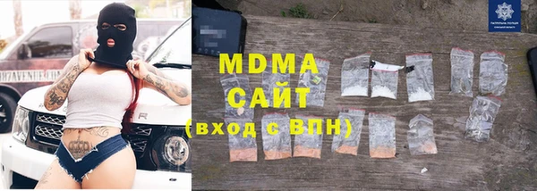 марки lsd Кукмор