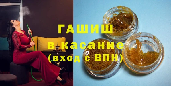 кокаин колумбия Абаза