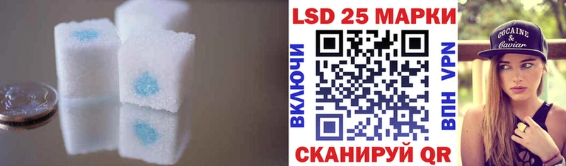 ЛСД экстази ecstasy  наркошоп  Удачный 